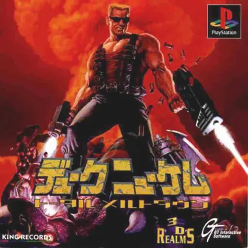 Duke Nukem - Total Meltdown (Japan)